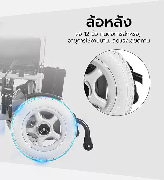 à¸¥à¹à¸­.jpg