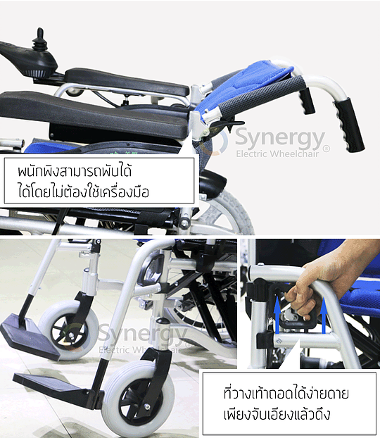 à¸£à¸à¹à¸à¹à¸à¸§à¸µà¸¥à¹à¸à¸£à¹à¹à¸à¸à¹à¸²