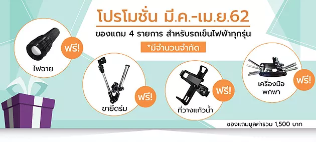 for-web.jpg