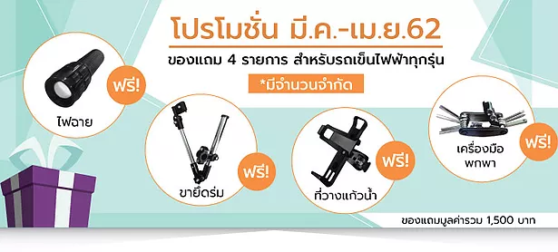 for-web.jpg