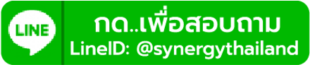 รถเข็นไฟฟ้า วีลแชร์ไฟฟ้า รถเข็นผู้ป่วยไฟฟ้าราคาถูก