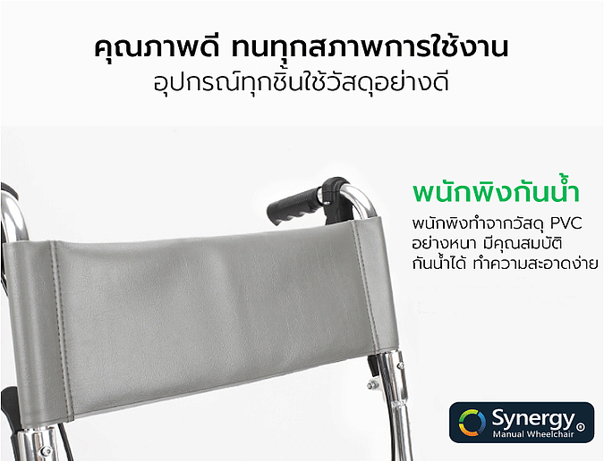 à¹à¸à¹à¸²à¸­à¸µà¹à¸­à¸²à¸à¸à¹à¸³