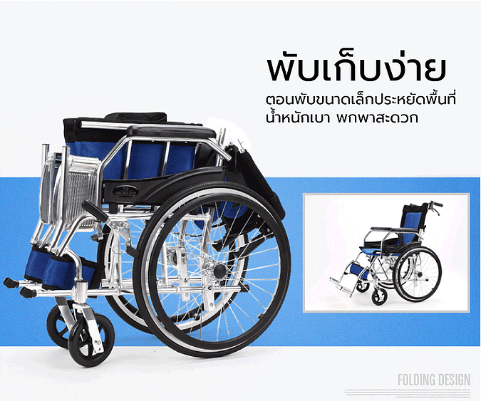 à¸£à¸à¹à¸à¹à¸à¸à¸¹à¹à¸à¹à¸§à¸¢à¸à¹à¸³à¸«à¸à¸±à¸à¹à¸à¸²