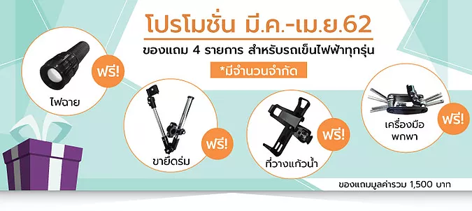 for-web.jpg