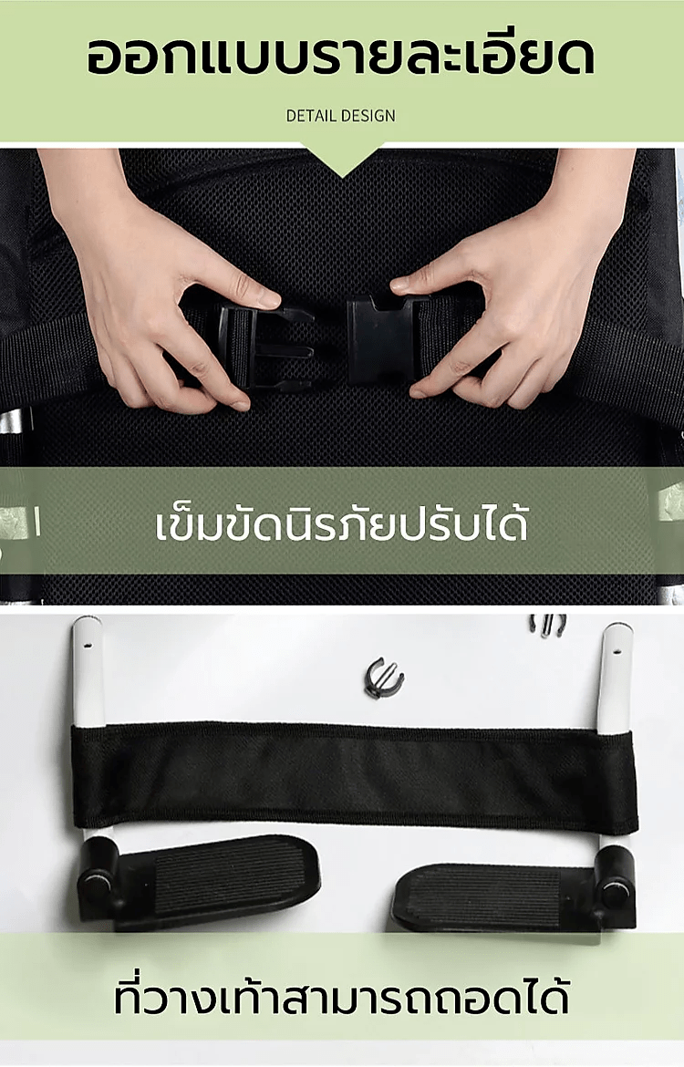 รถเข็นไฟฟ้า วีลแชร์ไฟฟ้า รถเข็นผู้ป่วยไฟฟ้าราคาถูก